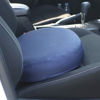 Picture of HealthSmart - Molded Foam Ring Seat Cushion